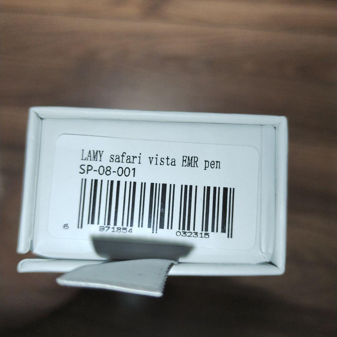 スーパーノート　SupernoteA6X2 NOMAD　3点　電子書籍リーダー