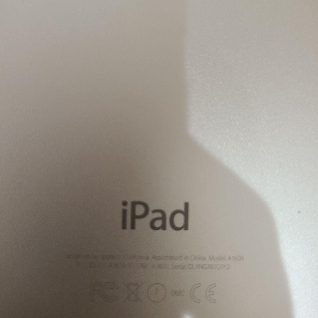 iPad (モデル A1954) ゴールド 9.7インチ 本体