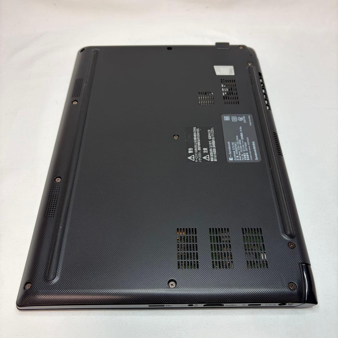 美品 dynabook S73 第11世代 i5 13.3型 フルHD オフィス