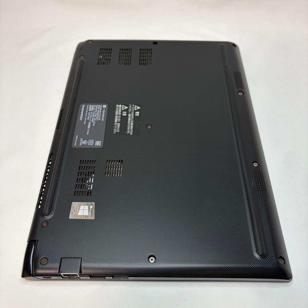 美品 dynabook S73 第11世代 i5 13.3型 フルHD オフィス