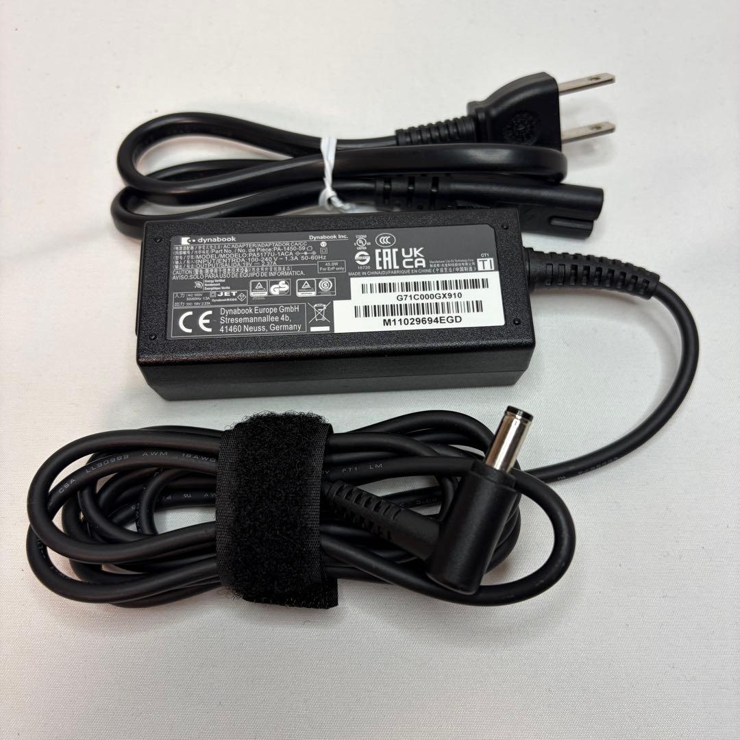 美品 dynabook S73 第11世代 i5 13.3型 フルHD オフィス