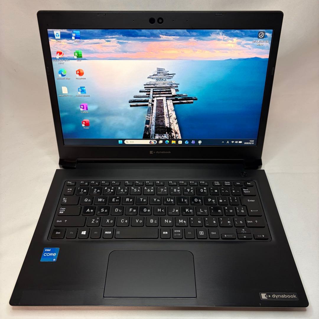美品 dynabook S73 第11世代 i5 13.3型 フルHD オフィス