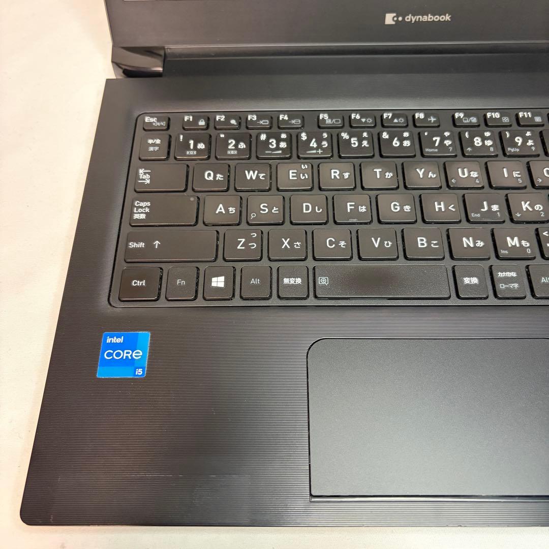 美品 dynabook S73 第11世代 i5 13.3型 フルHD オフィス