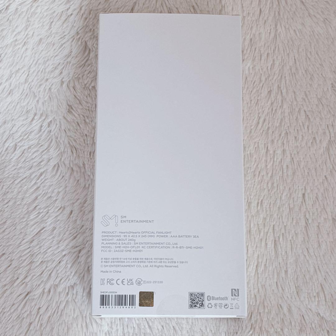 Hearts2Hearts ペンライト ハトゥハ ハツハ 新品未使用　トレカなし