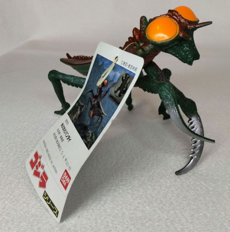 ⭐️タグ付き ゴジラシリーズ カマキラス ～ゴジラの息子