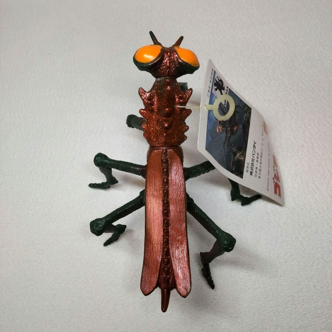 ⭐️タグ付き ゴジラシリーズ カマキラス ～ゴジラの息子