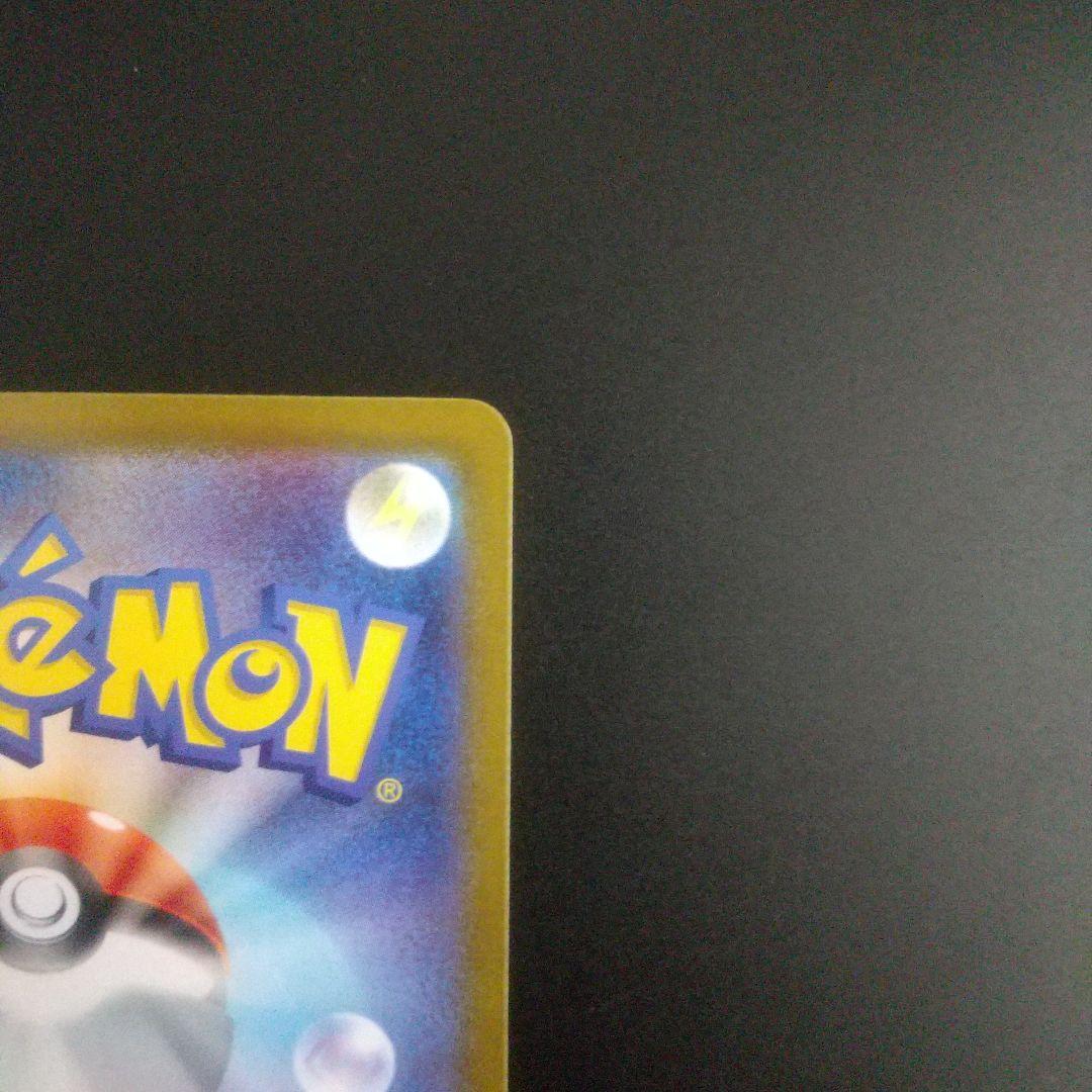 イーブイ MEGA スタートデッキ100 バトルコレクション 755/742