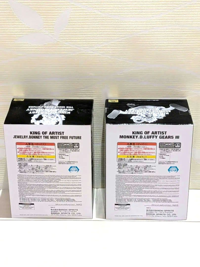 ニカボニー·ニカルフィ 各1体とエース·ニカルフィ·ゾロフィギュア他おまとめ