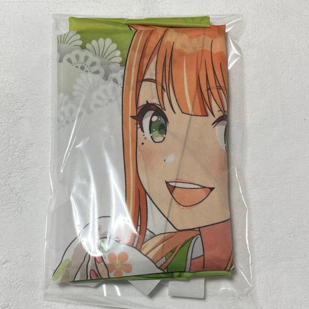 極楽湯　学園アイドルマスター　紫雲清夏　のぼり　氷煌