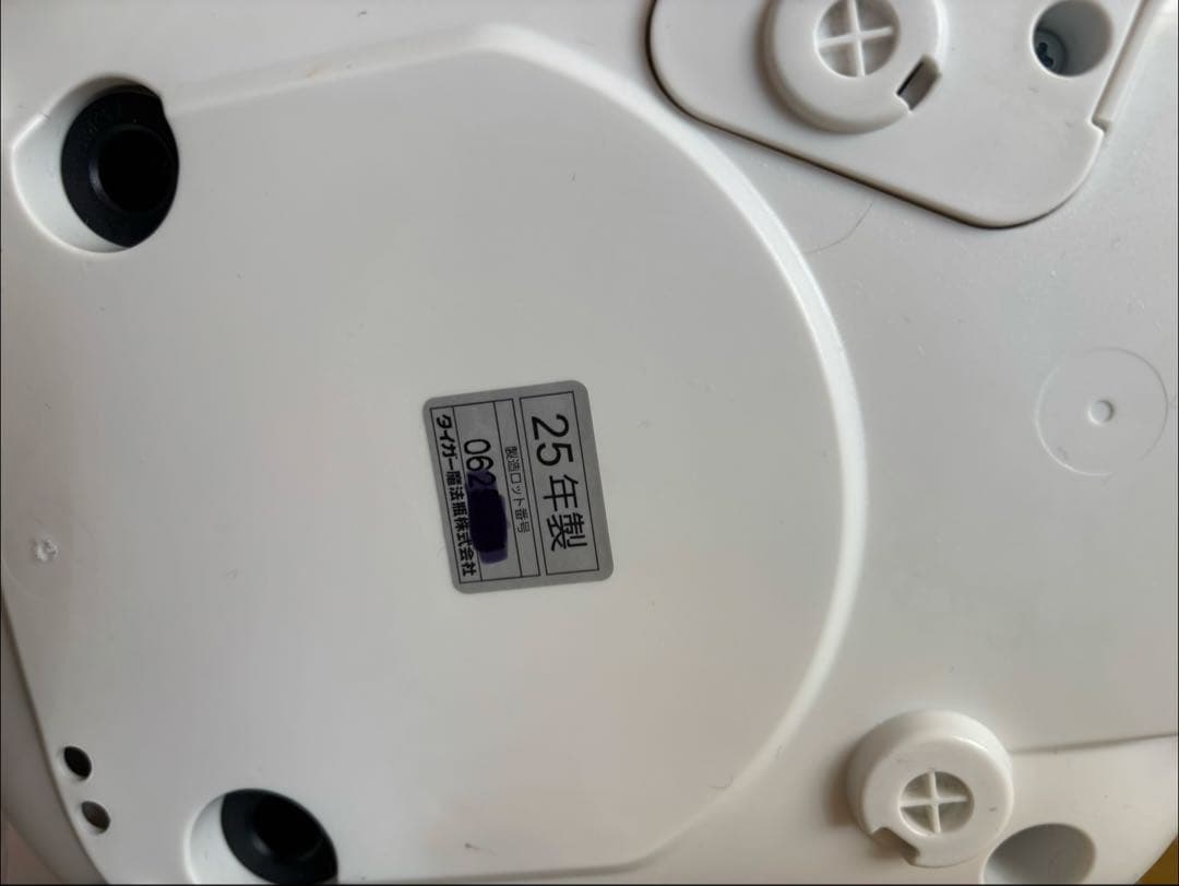 【美品】TIGER 炊飯器 ホワイト3合　タイガー　保証書あり　2025年製