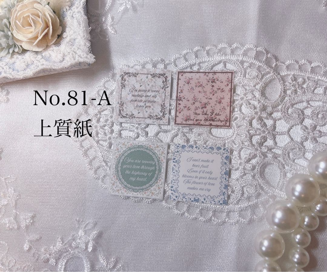 いちごページ♡♡