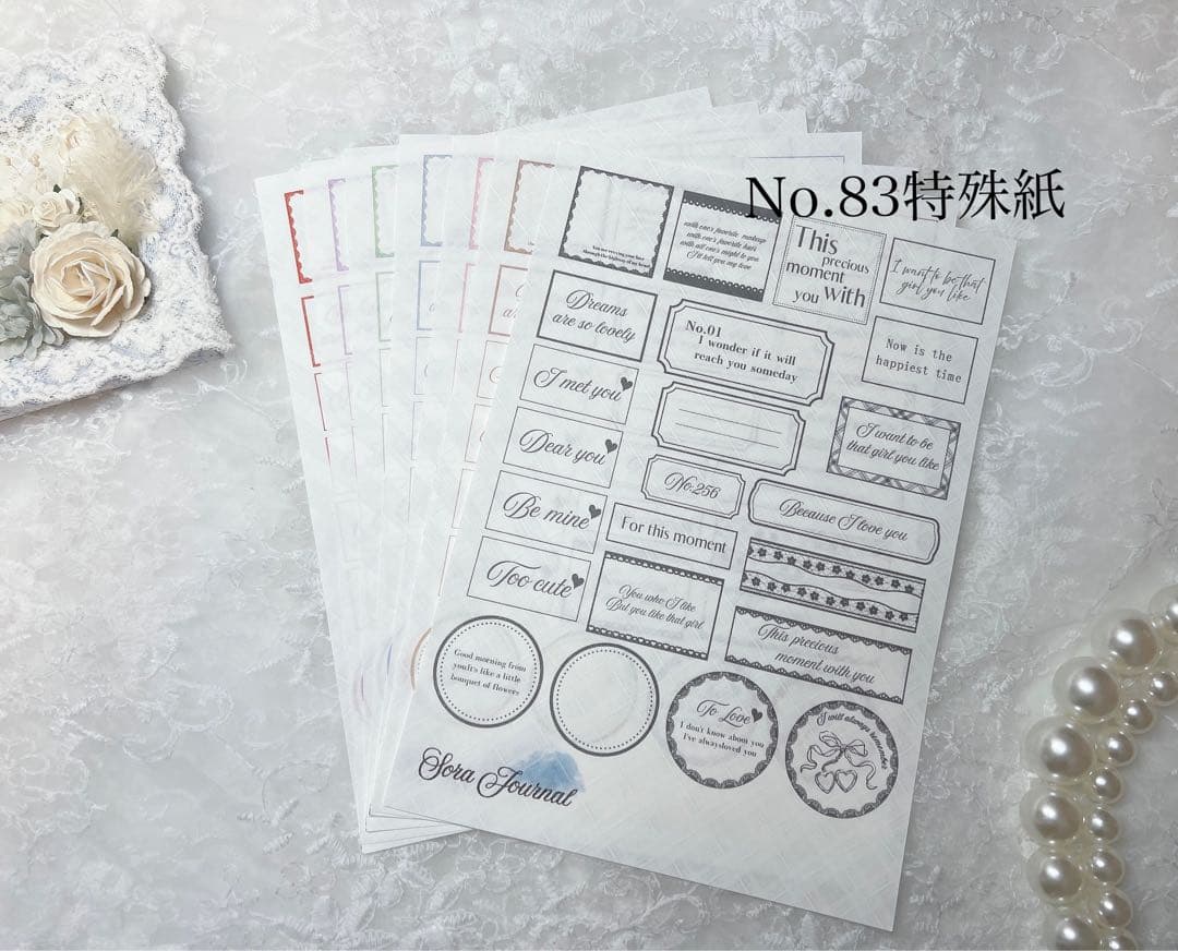 いちごページ♡♡