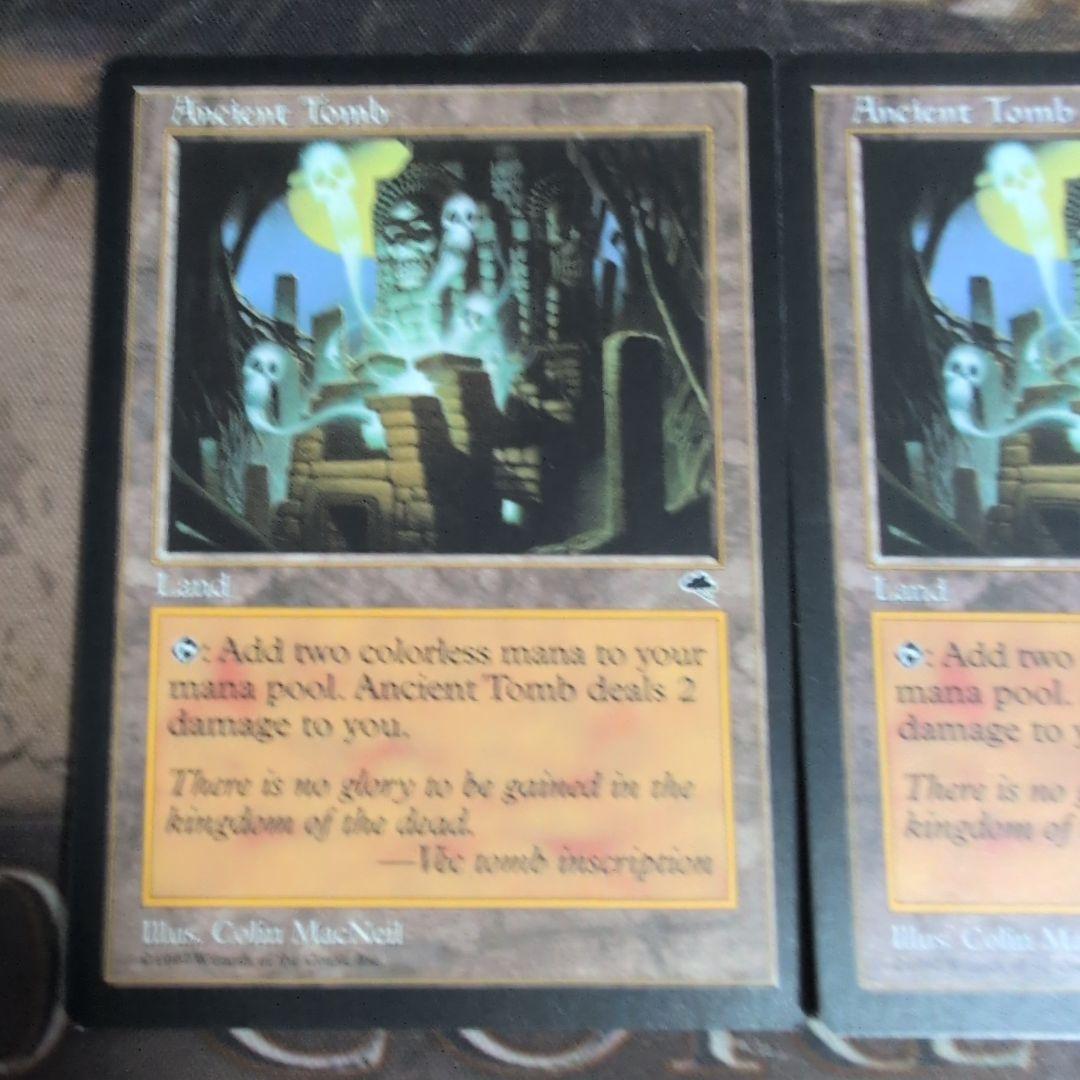 MTG 古えの墳墓/Ancient Tomb 2枚