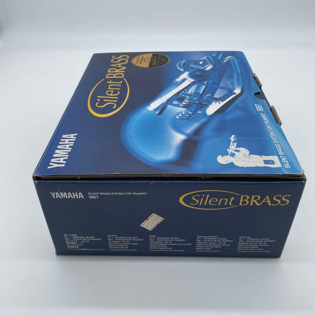 美品！サイレントブラス　YAMAHA Silent Brass SB7　ヤマハ
