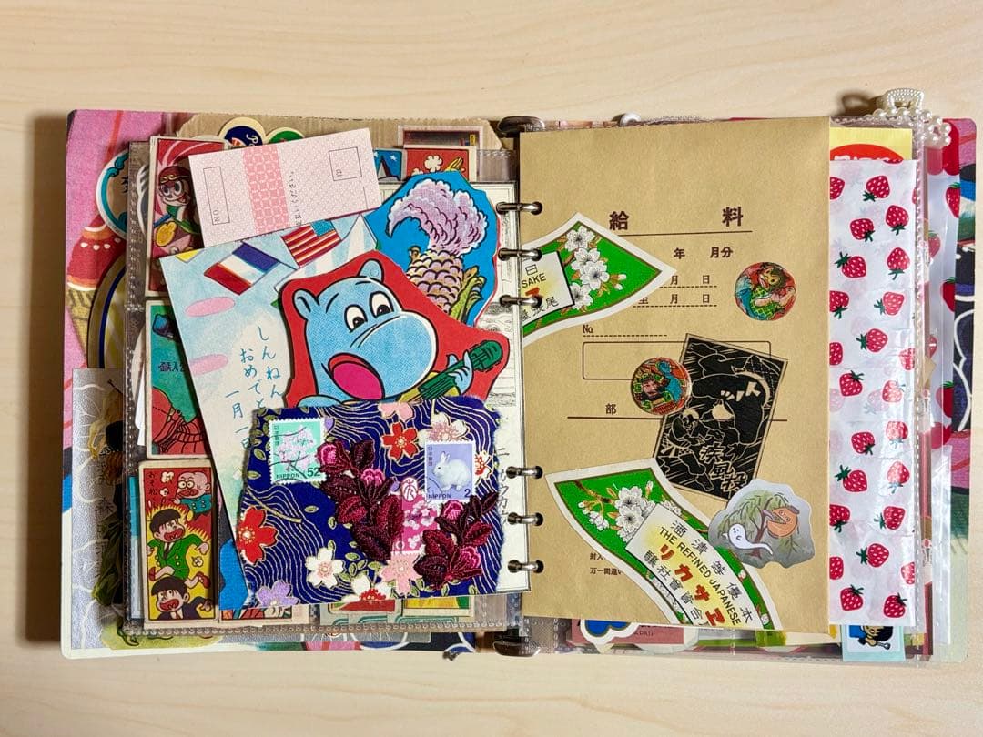 おすそ分けファイル　昭和レトロ　ジャンクジャーナル　コラージュ素材　ラベル