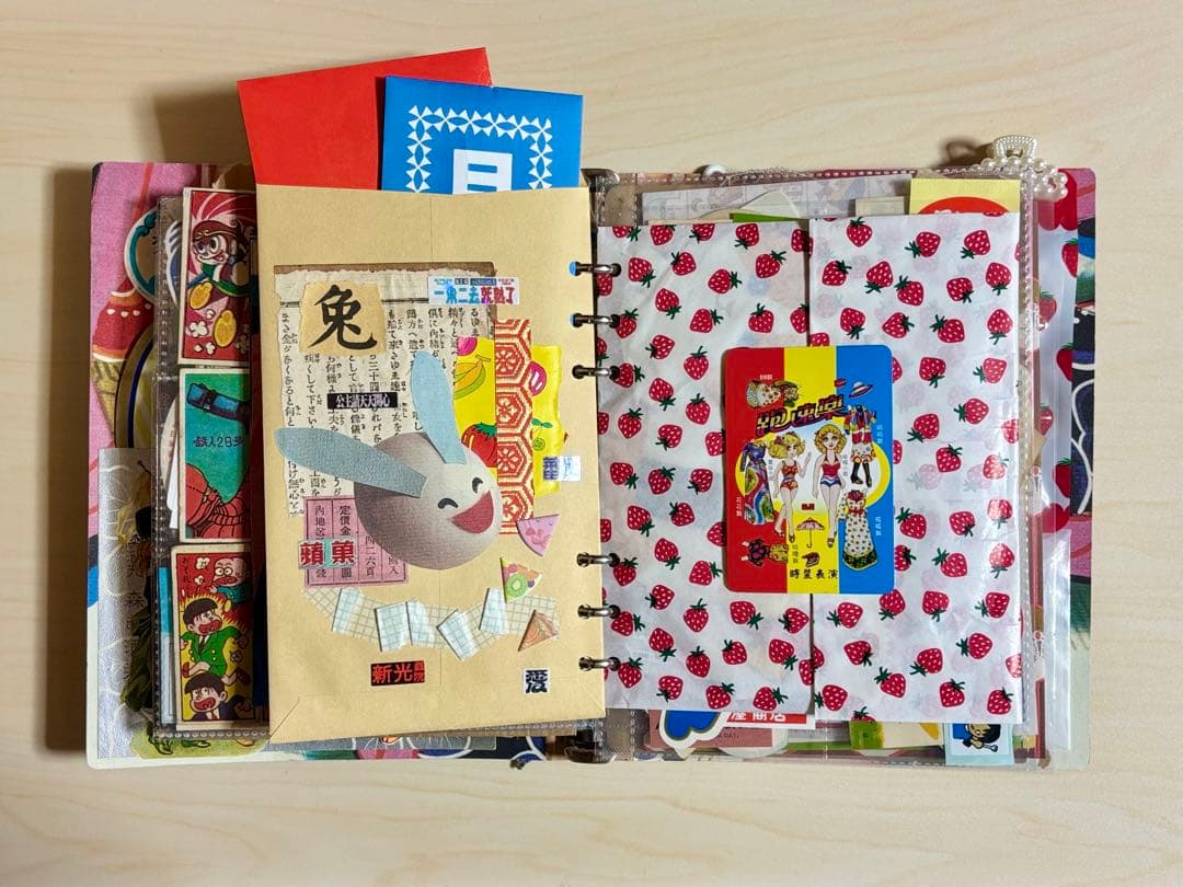 おすそ分けファイル　昭和レトロ　ジャンクジャーナル　コラージュ素材　ラベル