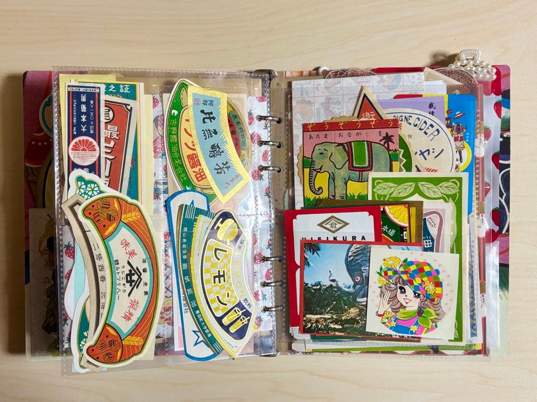 おすそ分けファイル　昭和レトロ　ジャンクジャーナル　コラージュ素材　ラベル