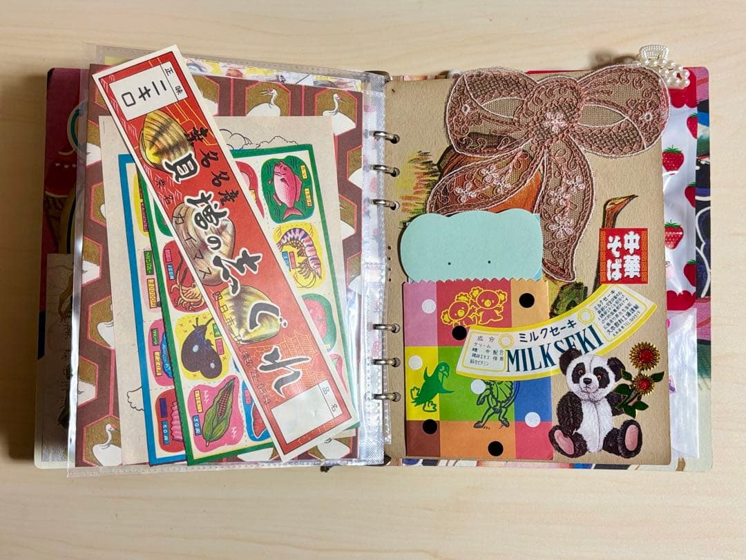 おすそ分けファイル　昭和レトロ　ジャンクジャーナル　コラージュ素材　ラベル