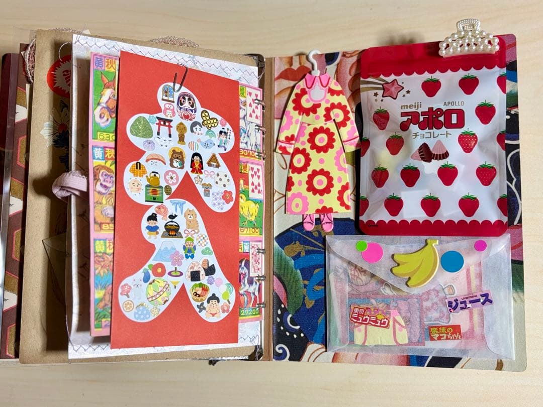 おすそ分けファイル　昭和レトロ　ジャンクジャーナル　コラージュ素材　ラベル