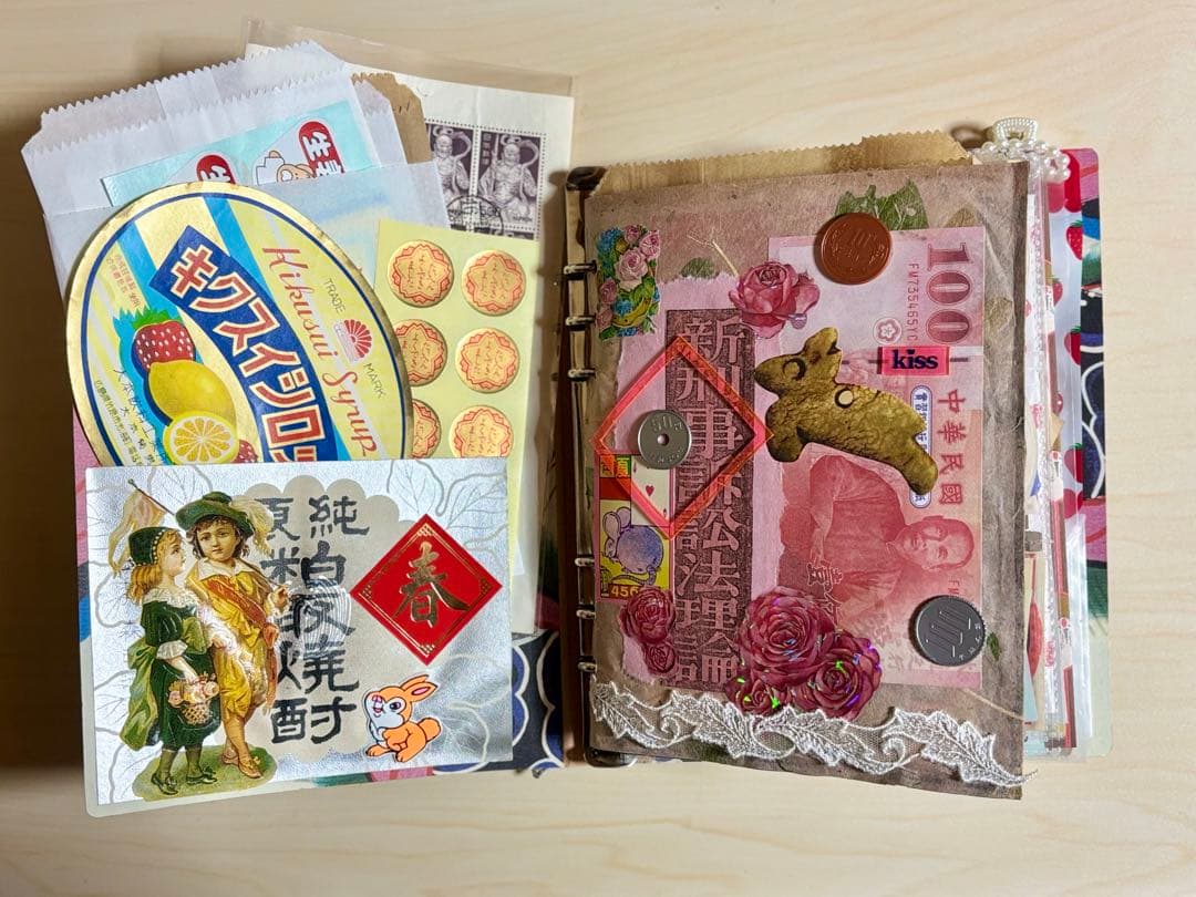 おすそ分けファイル　昭和レトロ　ジャンクジャーナル　コラージュ素材　ラベル