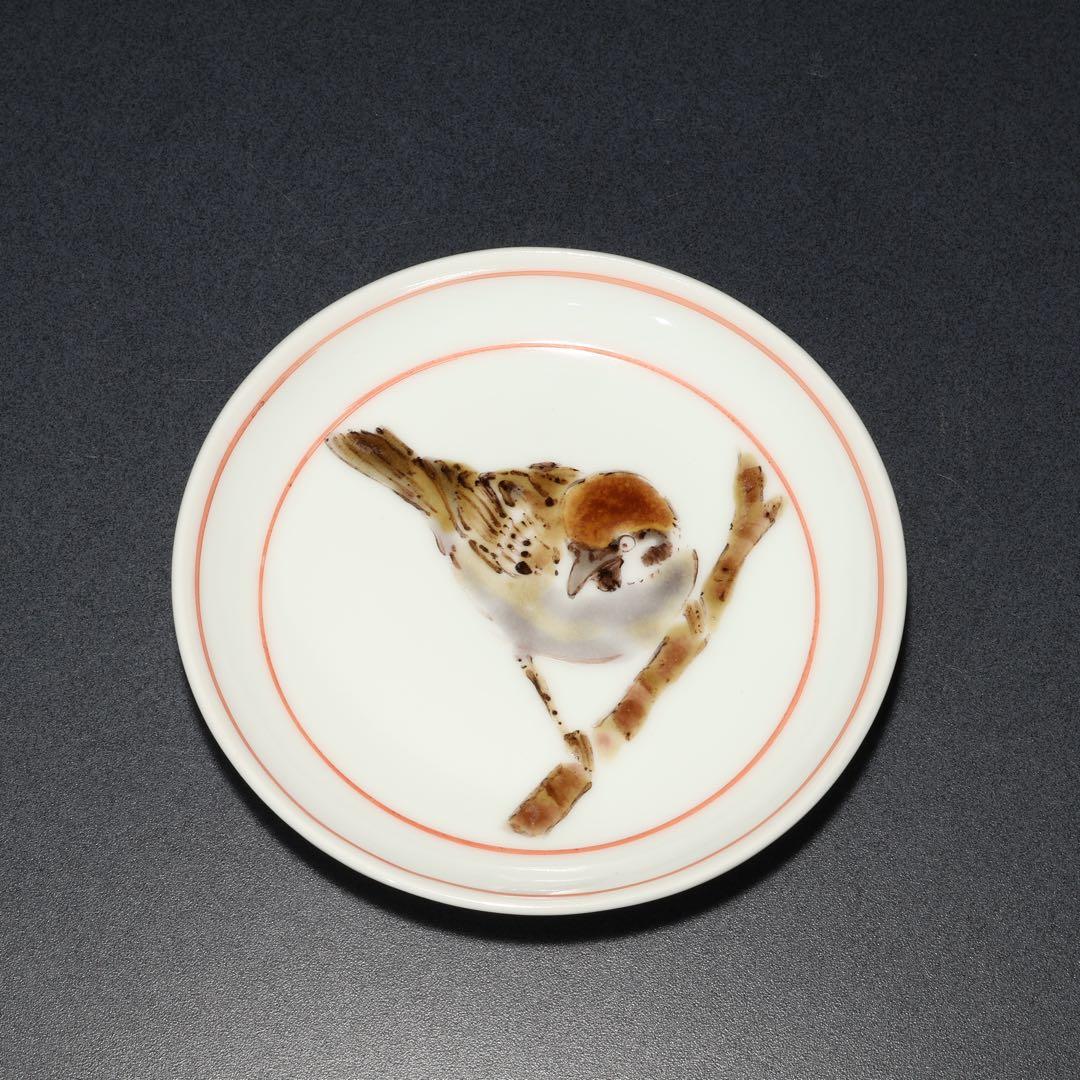 色絵野鳥図小皿5枚∅10.5㎝　高橋誠　師・藤本能道　共箱　R1731