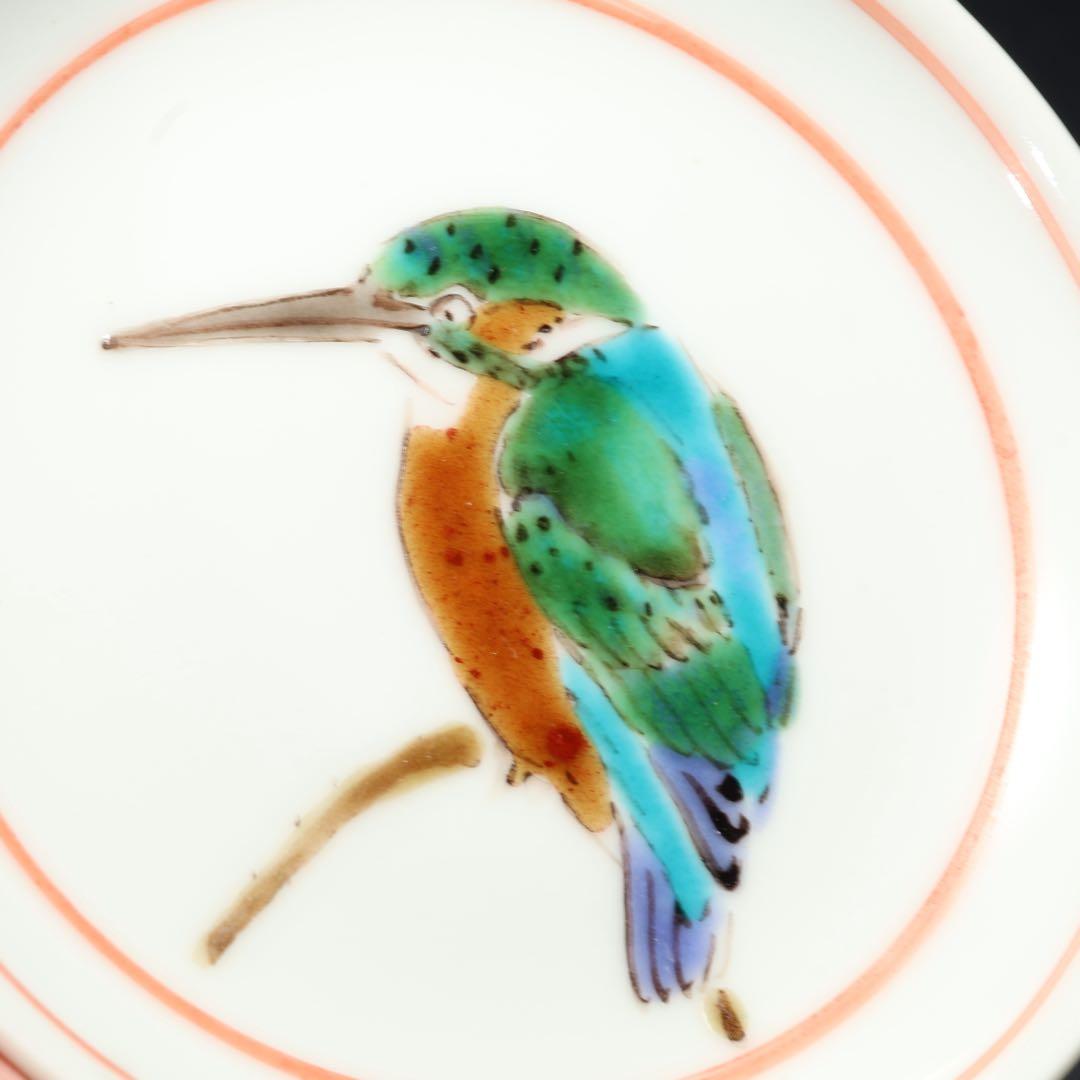 色絵野鳥図小皿5枚∅10.5㎝　高橋誠　師・藤本能道　共箱　R1731