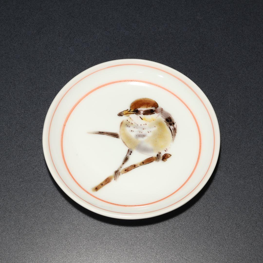 色絵野鳥図小皿5枚∅10.5㎝　高橋誠　師・藤本能道　共箱　R1731