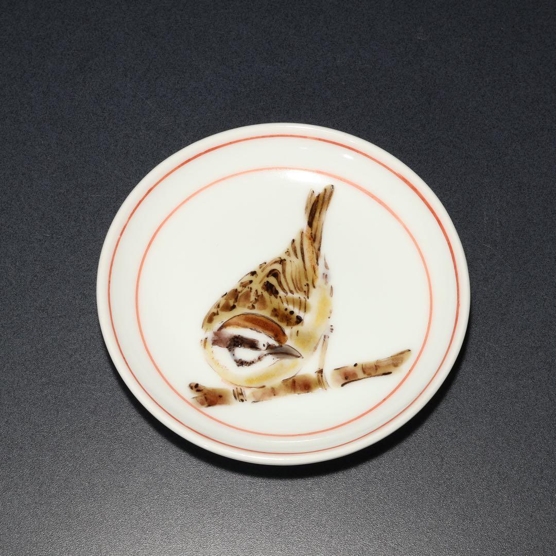 色絵野鳥図小皿5枚∅10.5㎝　高橋誠　師・藤本能道　共箱　R1731