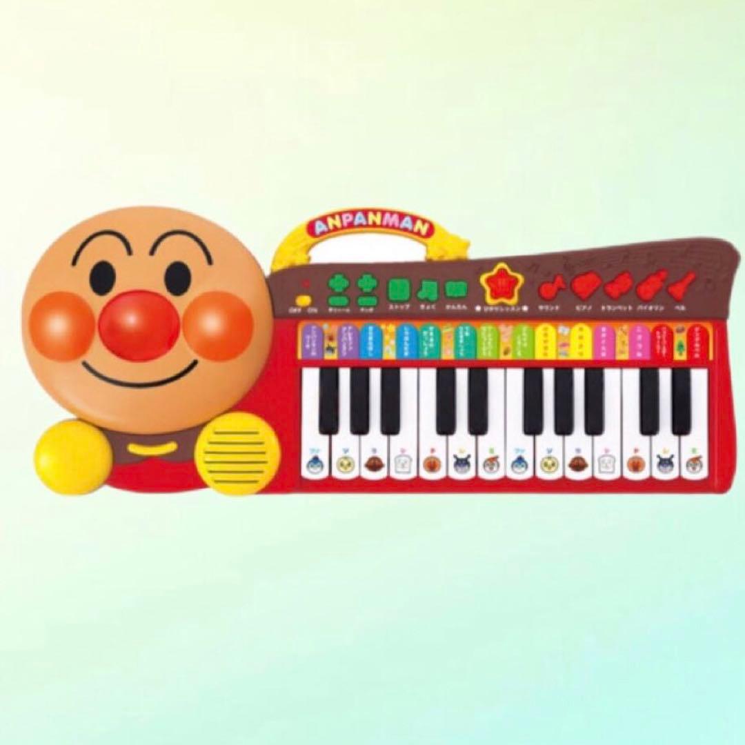 アンパンマン光でひけちゃう！育脳キーボード