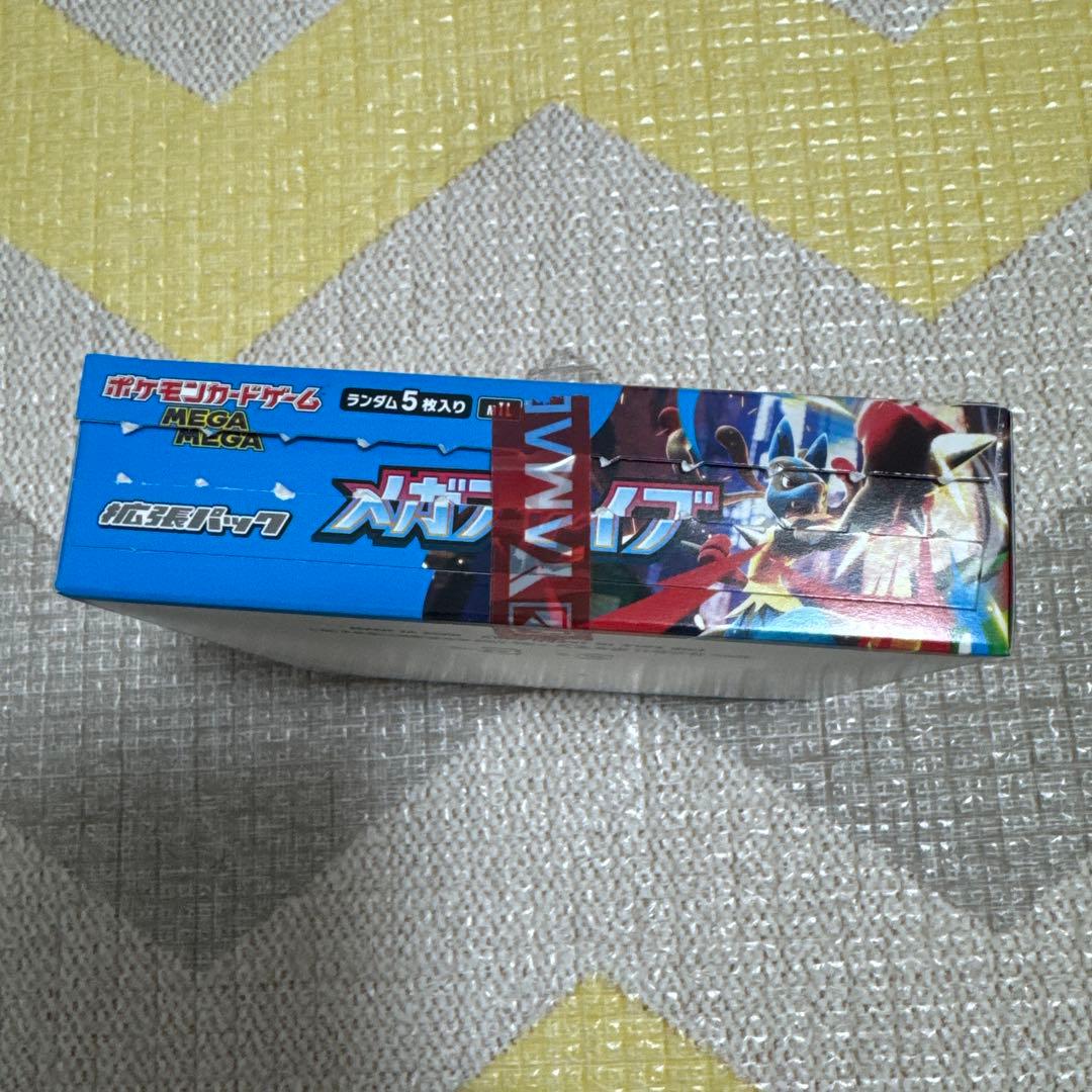 新品未開封　メガブレイブ　BOX シュリンクなし
