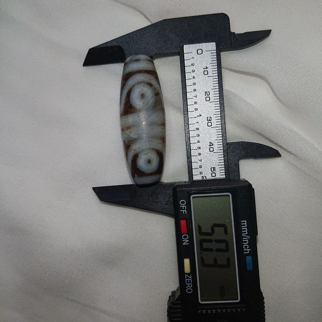 チベットビーズ老天珠 天然石 品名:四眼天珠