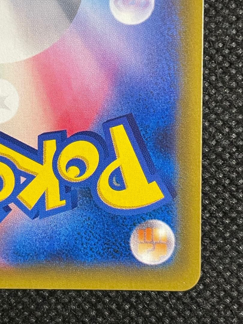 ポケモンカード タッグチーム rr まとめ売り 32種 コンプリート コンプ