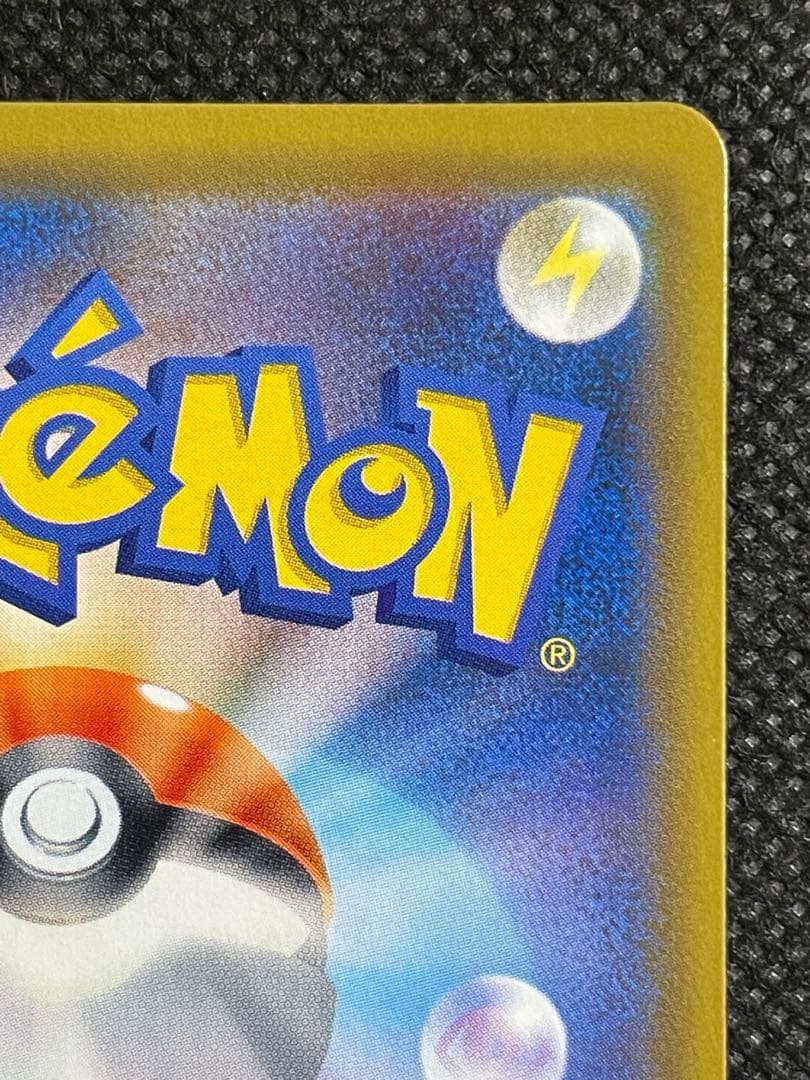 ポケモンカード タッグチーム rr まとめ売り 32種 コンプリート コンプ