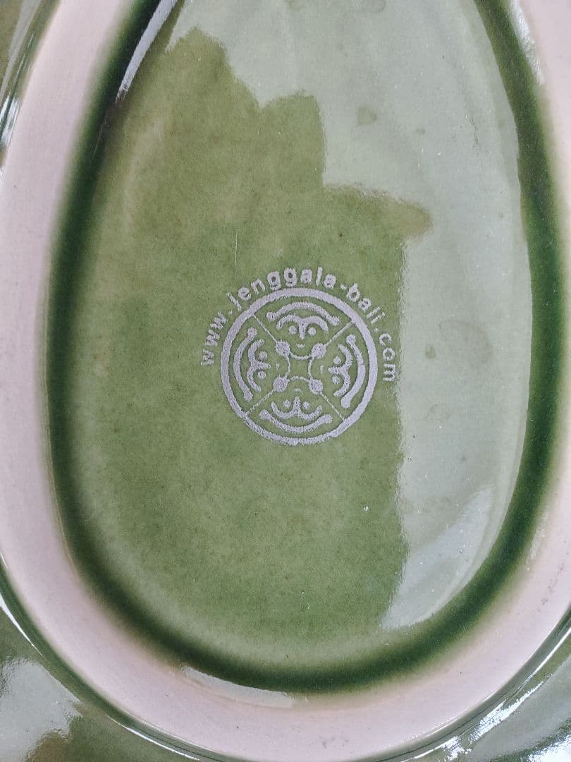 バリ島ジェンガラケラミック 葉っぱ型大皿1枚&中皿4枚セット