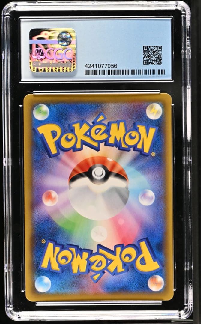 CGC10 PRISTINE PSA10以上 メイ SR 067/049 ポケカ