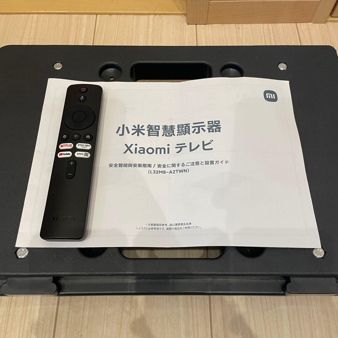 Xiaomi 32V型 チューナーレス スマートテレビ L32M8-A2TWN