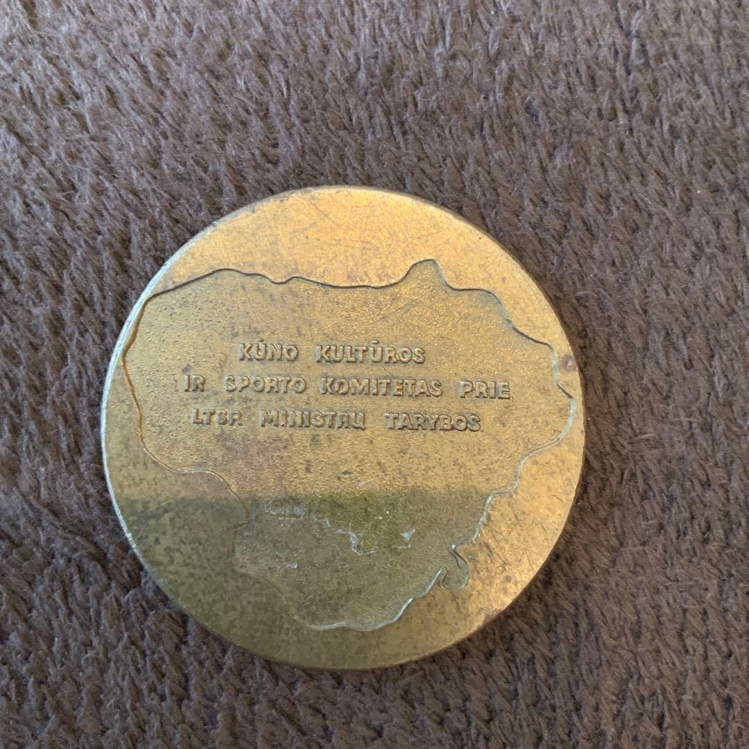 旧ソ連 リトアニア LTSR スポーツ功績メダル 約61g 希少 記念メダル