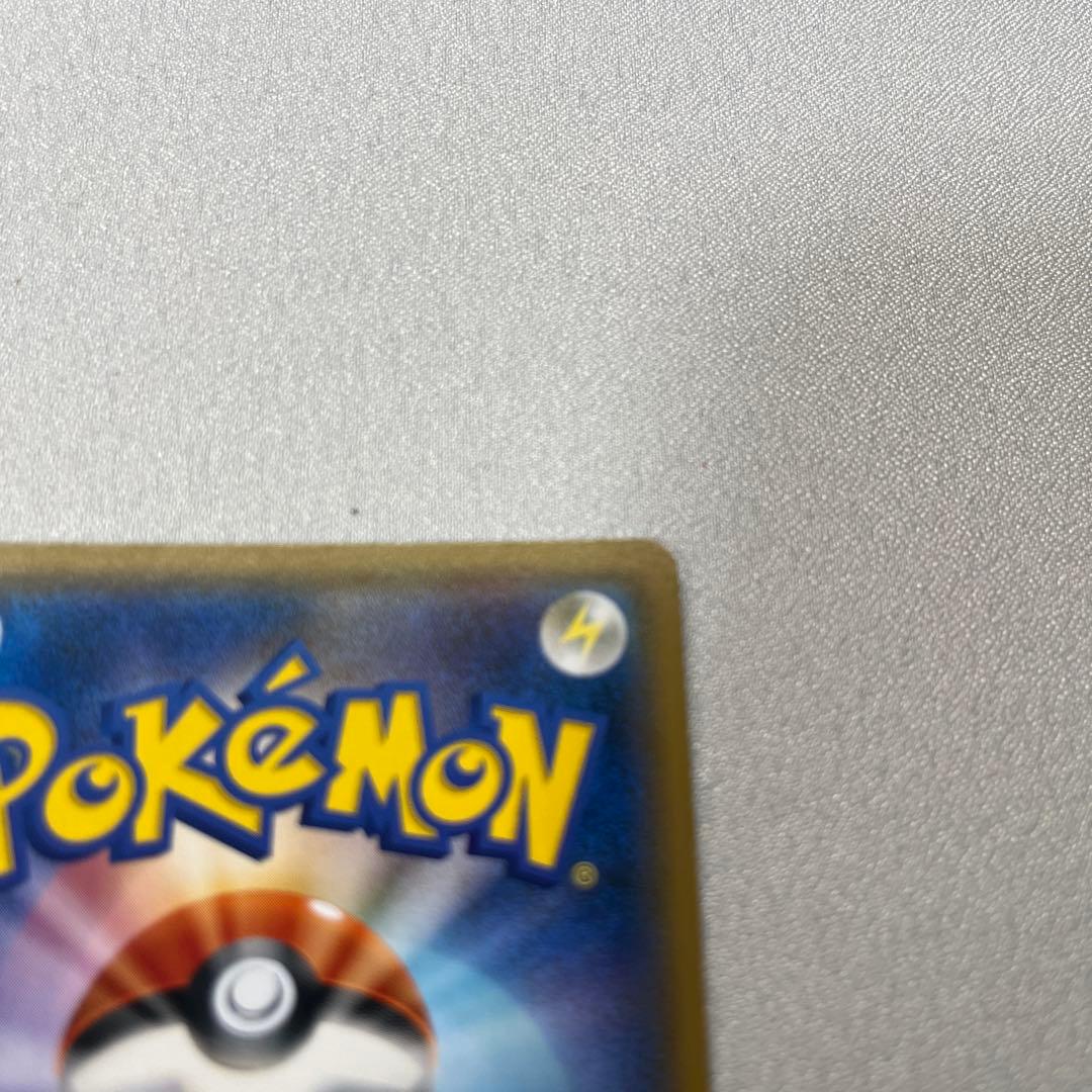 ポケモンカード　ヒガナ　SR