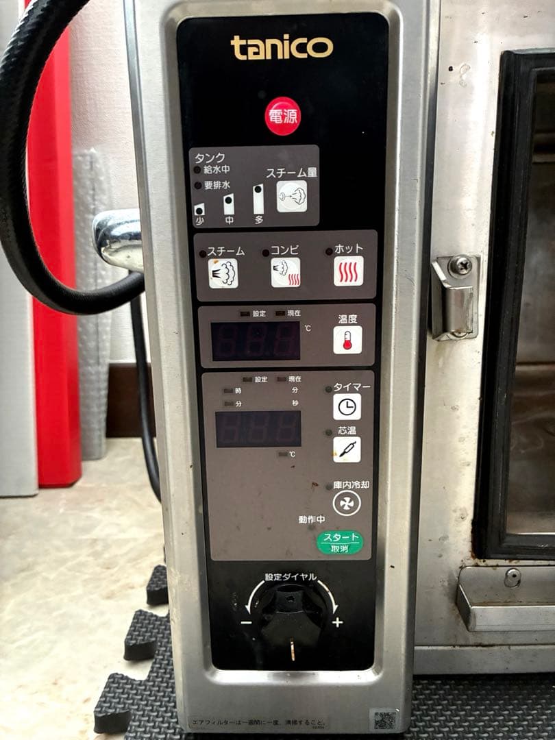 小型卓上スチームコンベクションオーブン (TSCO-2EB) タニコー(株)