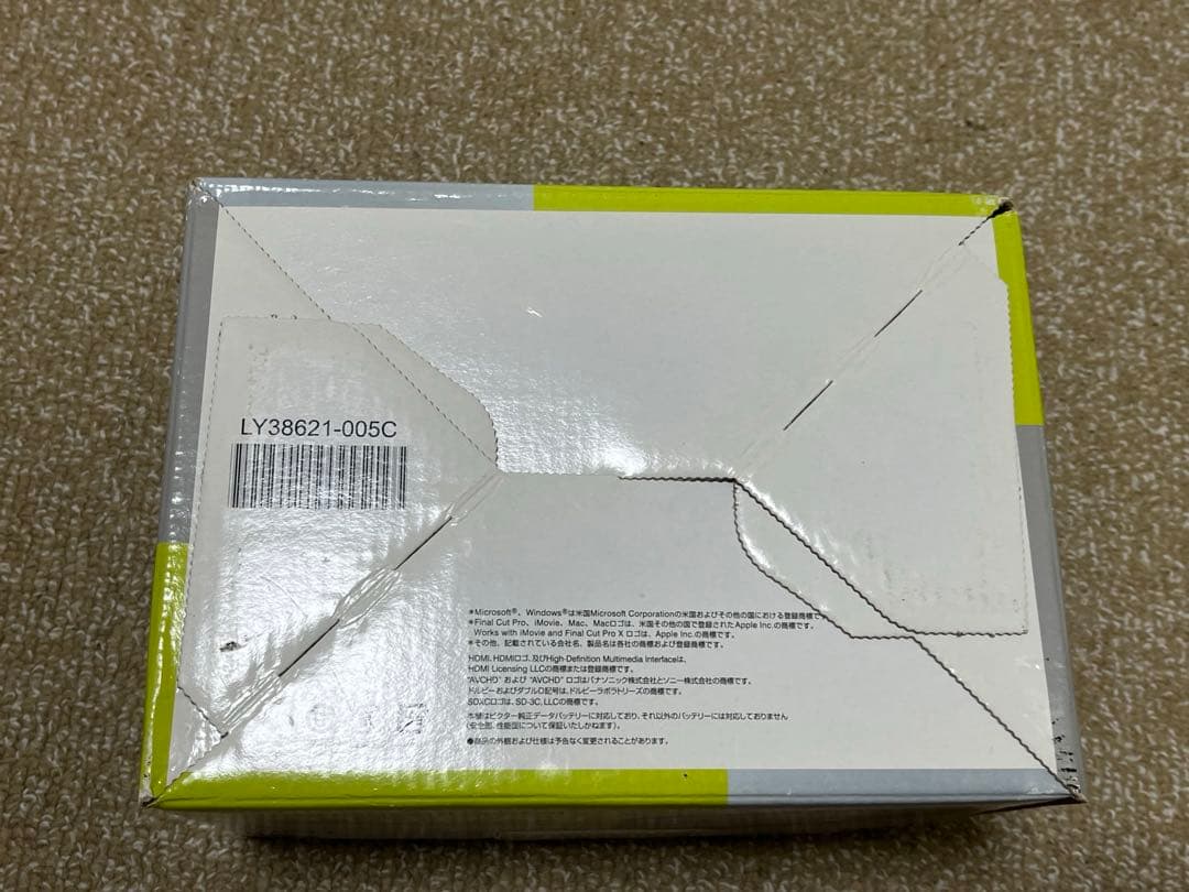 「美品」JVC Everio GZ-E565-w ホワイト ビデオカメラ