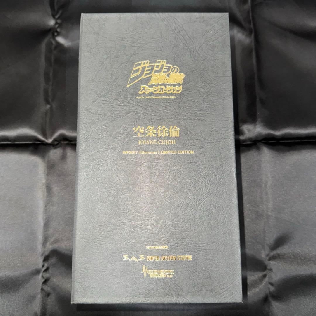 ジョジョ 空条徐倫 WF2017 限定フィギュア スワロフスキー No.00