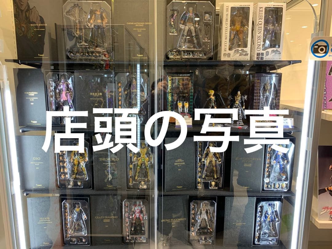 ジョジョ 空条徐倫 WF2017 限定フィギュア スワロフスキー No.00