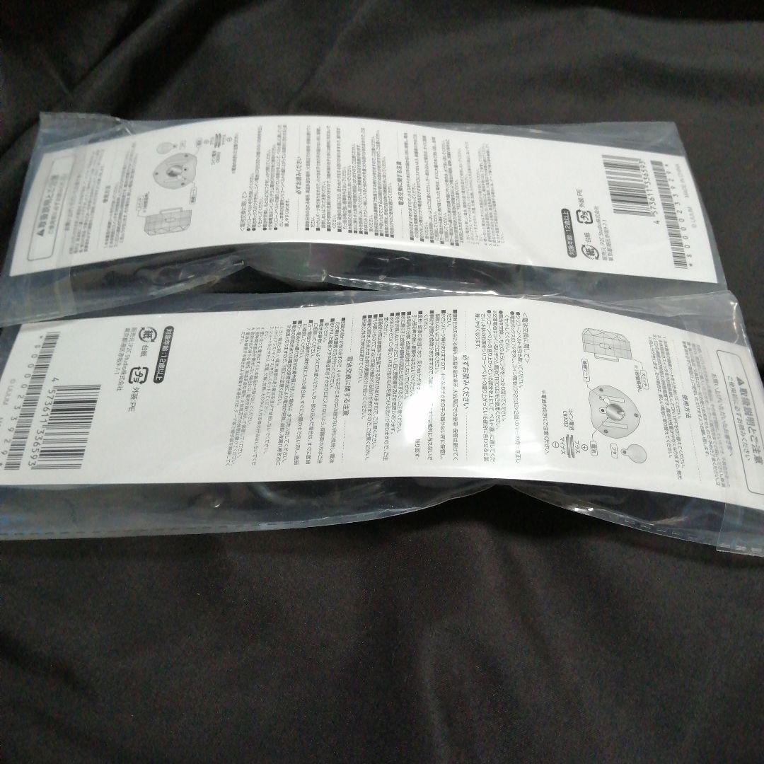 カラフルピーチ ドタバタ運動会ブレスライト2個セット