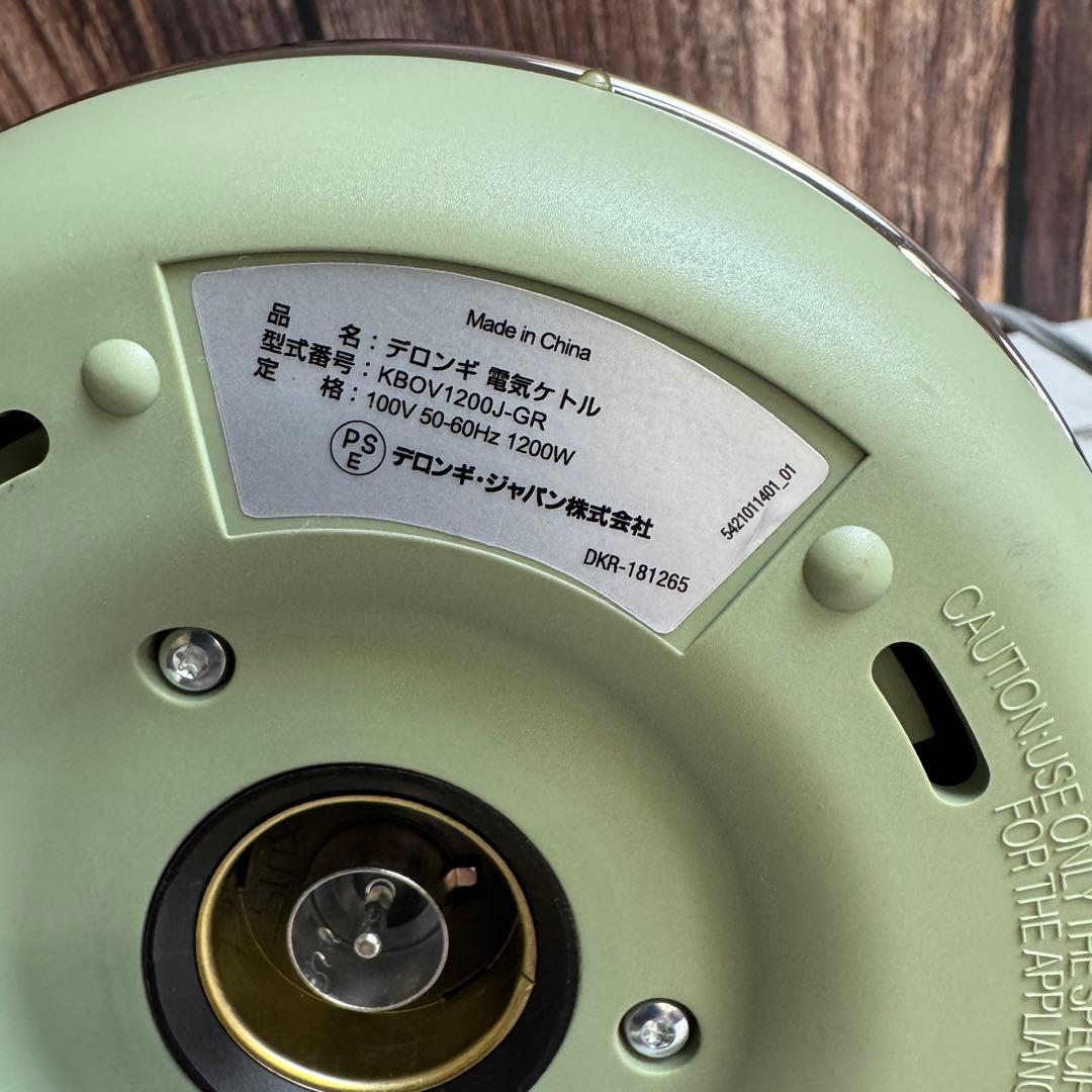 新品 DeLonghi デロンギ 電気ケトル KBOV1200J-GR ケトル