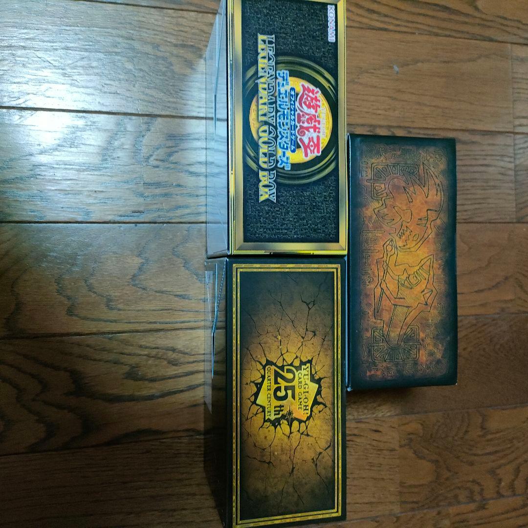 遊戯王OCG ボックスセット 3種