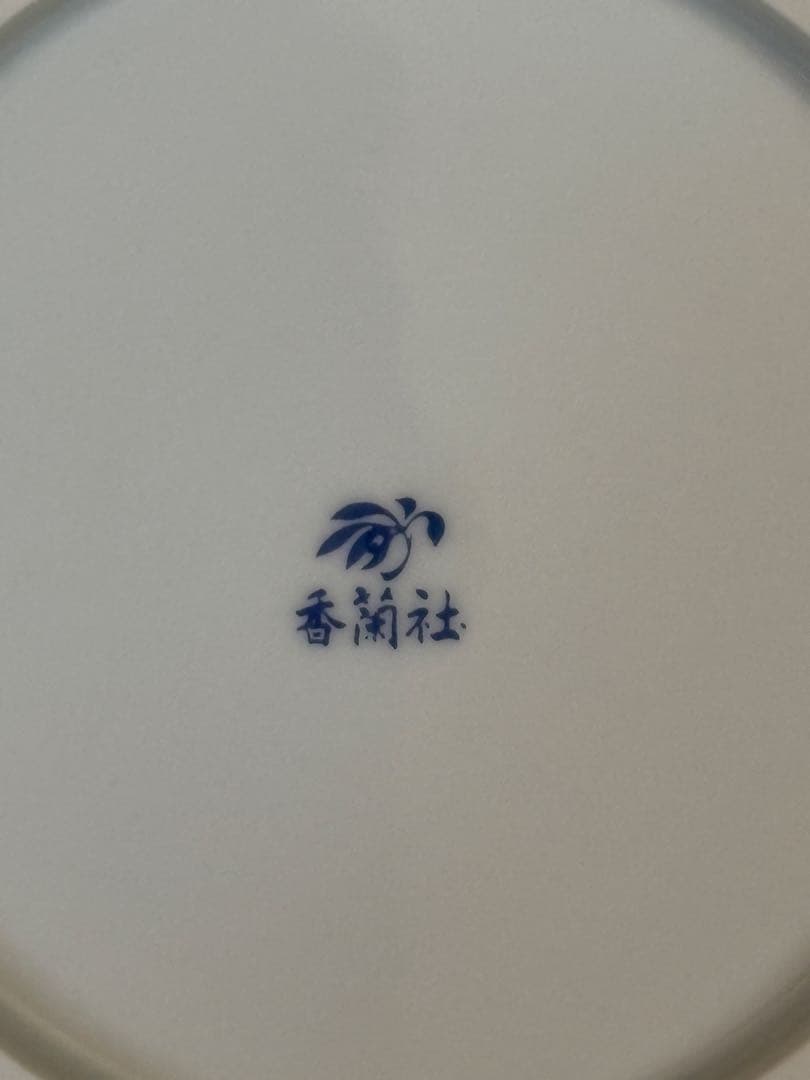 香蘭社　オーキッドレース　花柄　陶磁器　深皿1枚、ケーキ皿5枚、6点セット ‼️