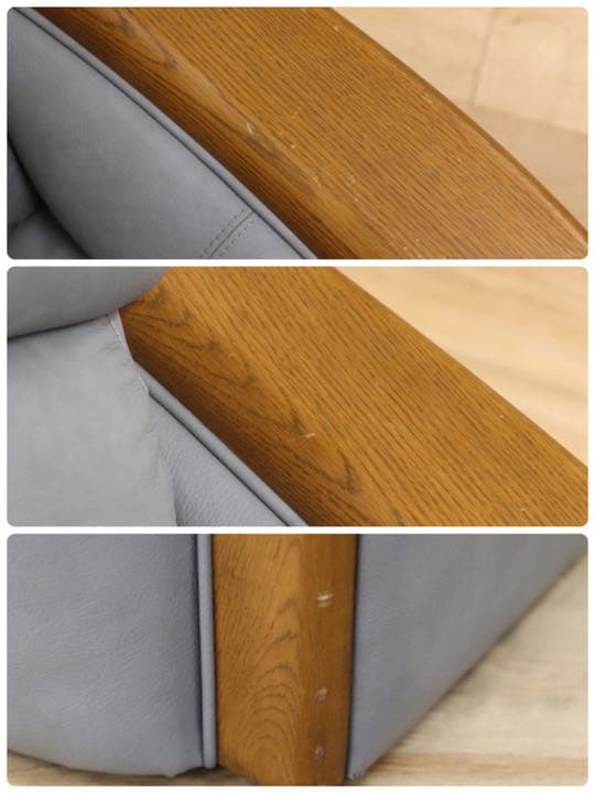 GMET73○浜本工芸 / HAMAMOTO シングルソファ パーソナルチェア