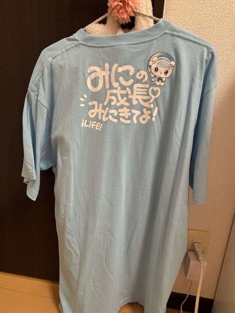 iLife みに 武道館推しt