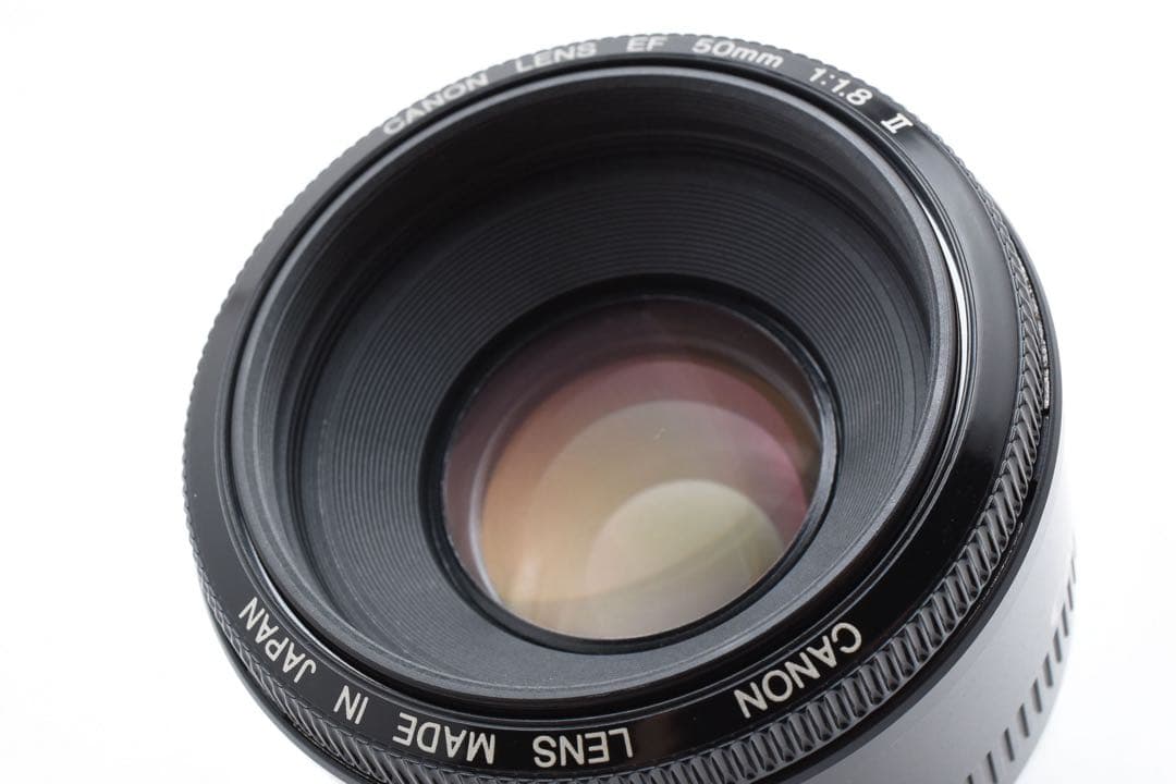 美品 キヤノン Canon EF50mm F1.8 II 単焦点レンズ