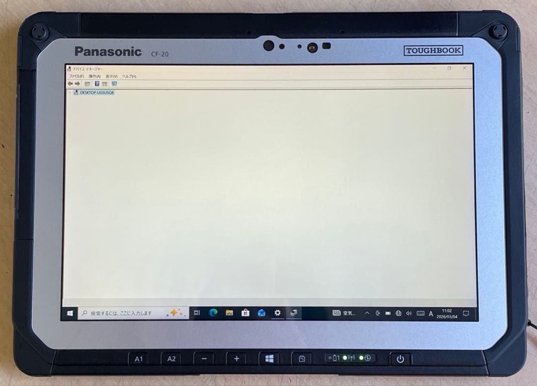 TOUGHBOOK CF-20　SSD128GB　i5-7Y57 美品　#2